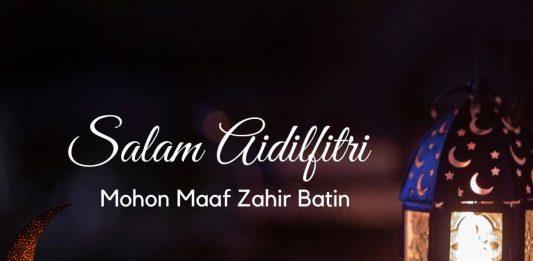 Koleksi Pantun dan Ucapan Hari Raya Aidilfitri 2021