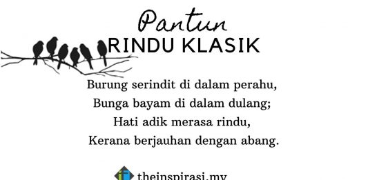 25 Pantun Rindu Klasik Yang Sangat Sweet Buat Kekasih