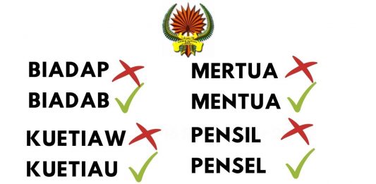 Senarai Ejaan Yang Betul Dalam Bahasa Melayul Yang Sering Kita Keliru