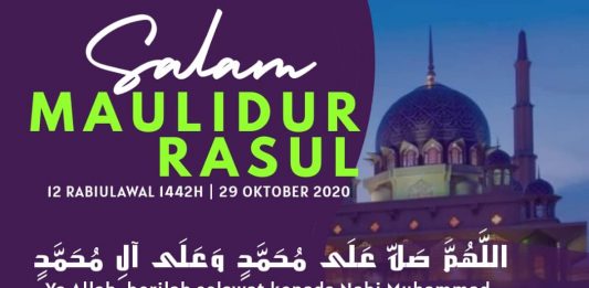 Koleksi Pantun dan Ucapan Salam Maulidur Rasul 2020 -1442H