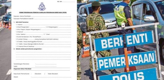 Download Borang Permit Rentas Negeri PKPB