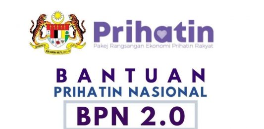 Tarikh Semakan Status Permohonan Baru dan Jumlah Bayaran BPN 2.0 Fasa 2