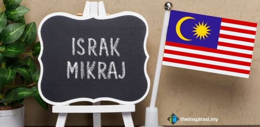 Tarikh dan Sambutan Israk Mikraj 2021_1442H di Malaysia