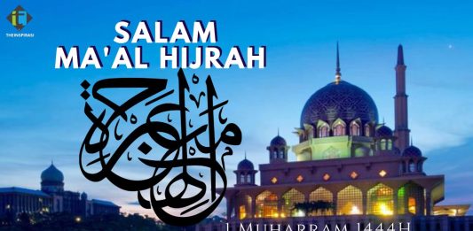 Koleksi Pantun dan Ucapan Salam Maal Hijrah (Awal Muharam) 1444 - 2022