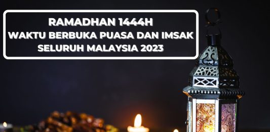 Jadual Waktu Berbuka Puasa dan Imsak Seluruh Malaysia 2023